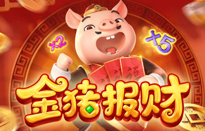 b体育官网首页网址截图0